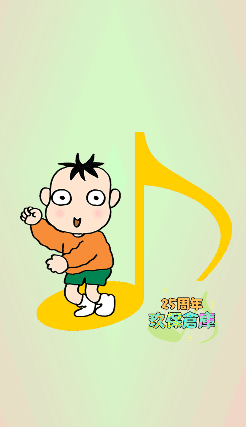 kirita